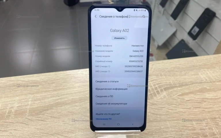 Samsung Samsung Galaxy A02 3/32 ГБ