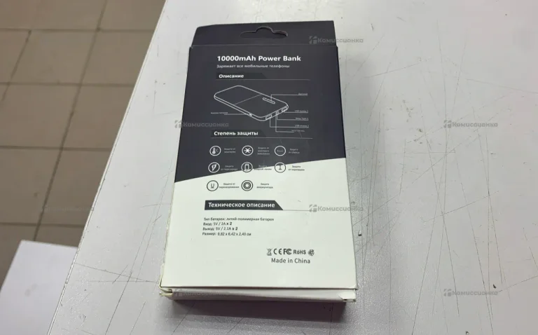 Power Bank kinetic 10k mah