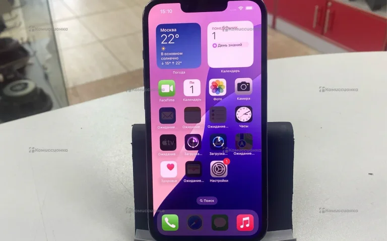 Apple iPhone 13 Pro 128Gb