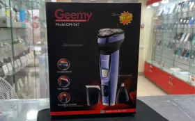 Купить бритва Gemmy GM567 б/у , в Новокуйбышевск Цена:1190рублей