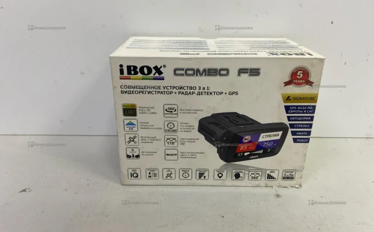 Ibox Combo F5 3в1