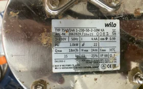 Купить Насос для сточных вод Wilo ts40/14 б/у , в Екатеринбург Цена:9990рублей