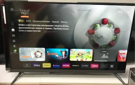 Купить Телевизор Sber SBX-32H219TSS б/у , в Саратов Цена:7900рублей