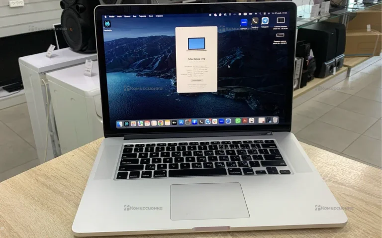 Ноутбук  MacBook Pro (2015)