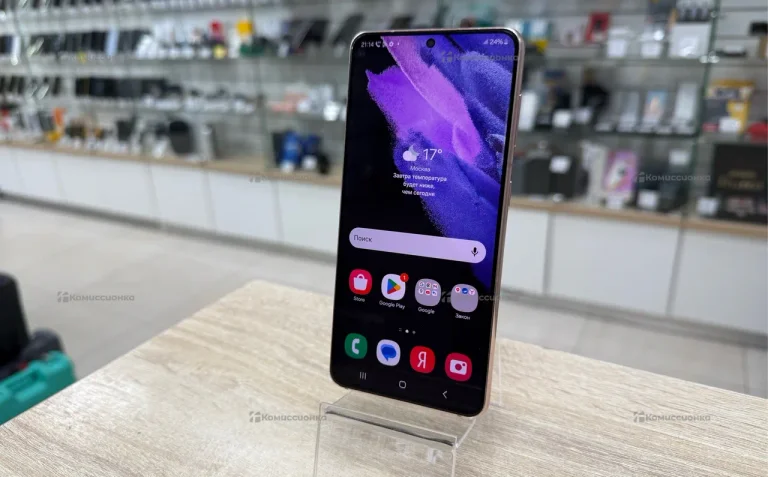 Samsung Galaxy S21 8/128Gb