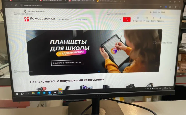 Монитор Acer V247Y