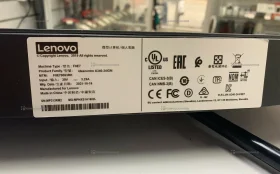 Моноблок  Lenovo F0E7