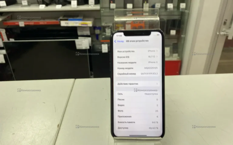 Apple iPhone X 3/64 ГБ