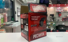 Тепловая пушка Ресанта ТЭПК-2000К