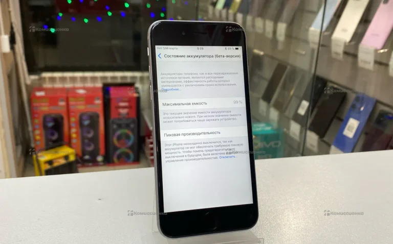 Apple iPhone 6s 2/32 ГБ