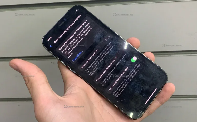 Apple iPhone 12 Pro 128Gb