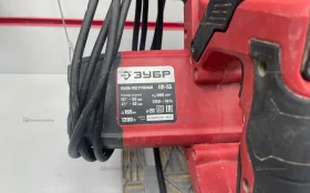 Пила погружная ЗУБР ПП-55Н