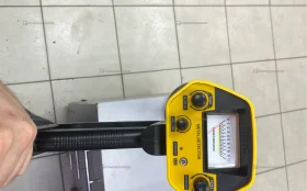 Купить Metal Detector б/у , в Уфа Цена:4990рублей