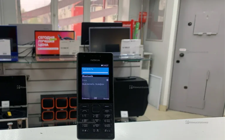 Nokia 105 DS TA-1174