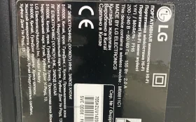 Купить Колонка  LG FH6 б/у , в Казань Цена:17900рублей