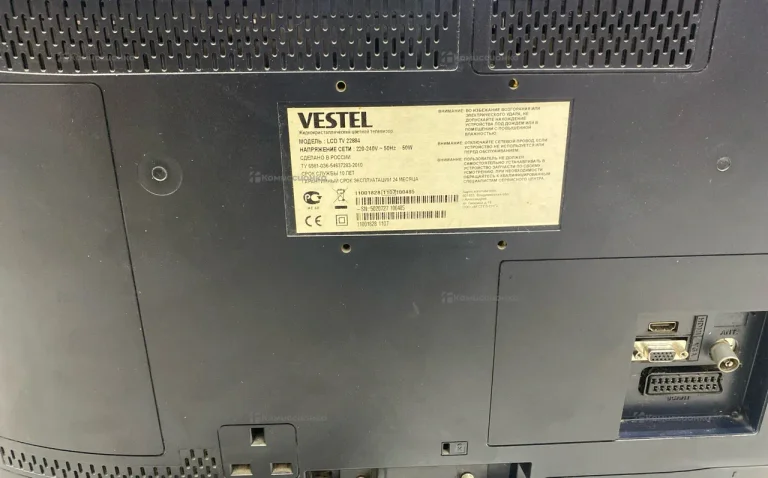 Телевизор Vestel LCD TV 22884