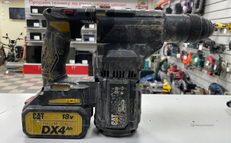 Перфоратор CAT DX21B