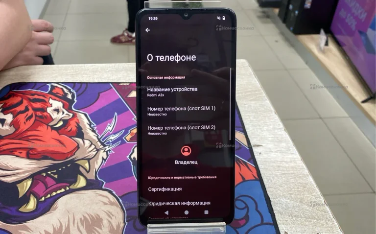 Xiaomi Redmi A3x 3/64ГБ