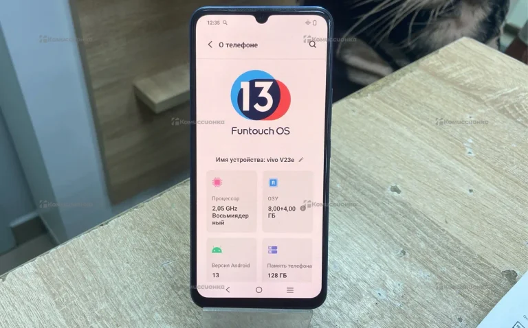 Vivo v23e 8/128 gb