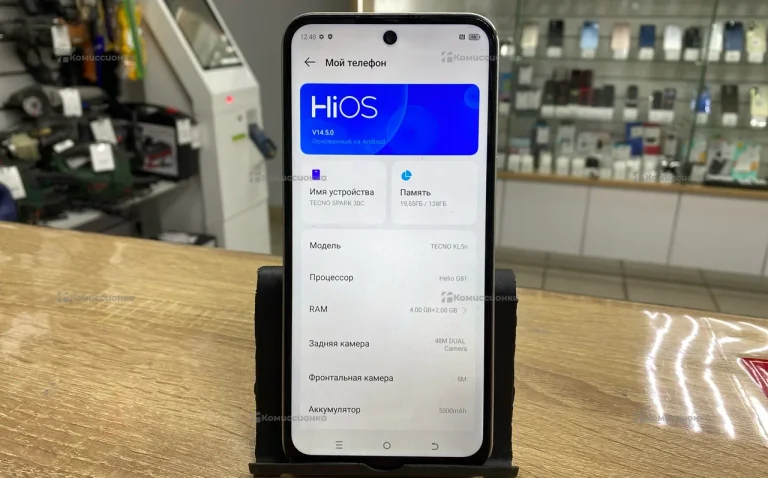 Tecno Spark 30C 4/128 ГБ