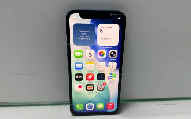 Iphone 12 mini 256gb