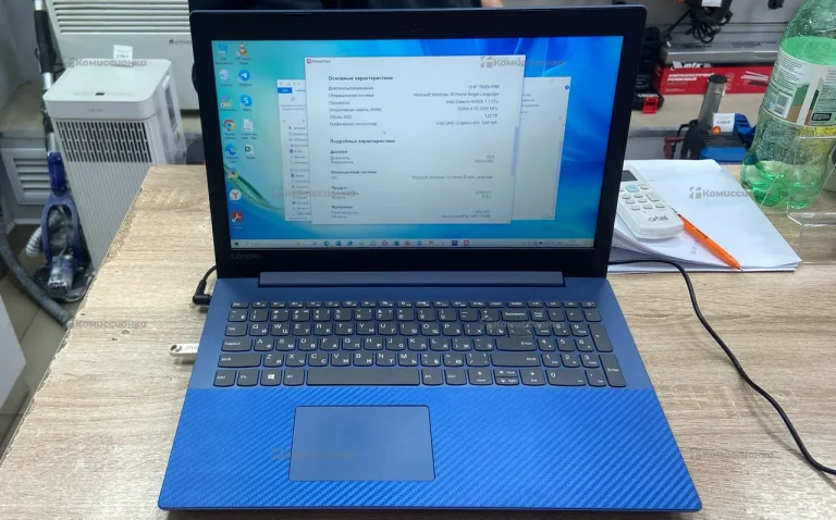 Ноутбук  Lenovo 81D1