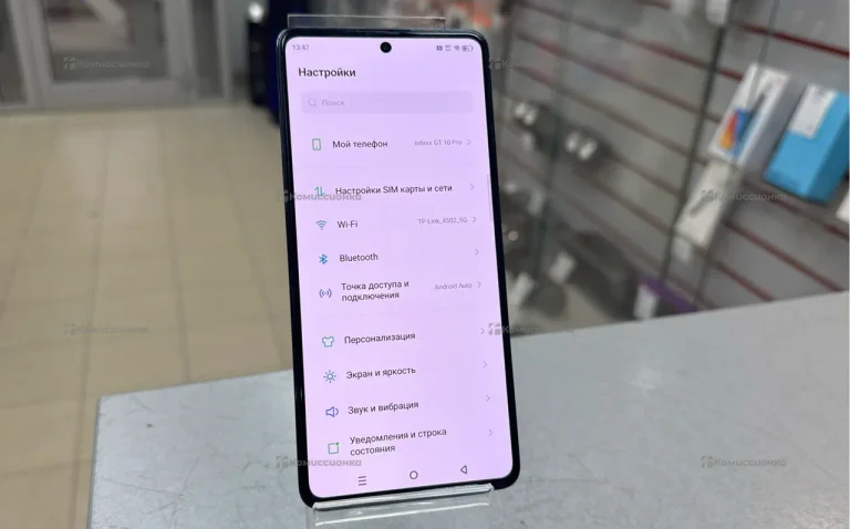 Infinix GT 10 Pro 8/256 ГБ