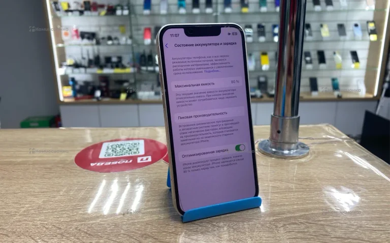 Apple iPhone 13 mini 4/128 ГБ