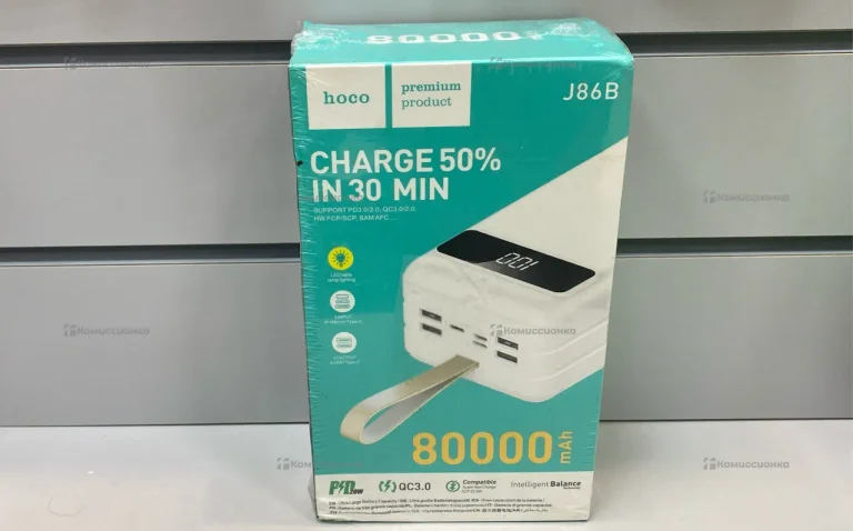 Power Bank 80.000 White