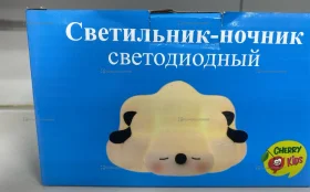 Купить Светильник-ночник Cherry Kids б/у , в Москва и область Цена:390рублей