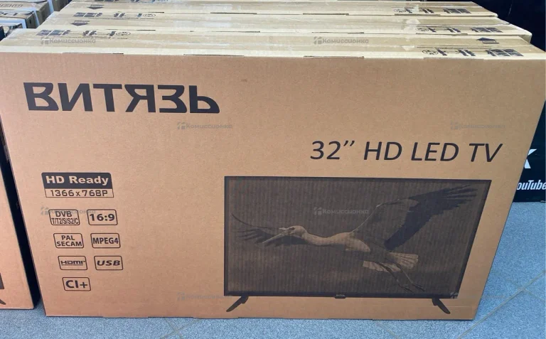 Телевизор Витязь 32LH0221