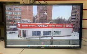 Телевизор Samsung UE32J5205AK