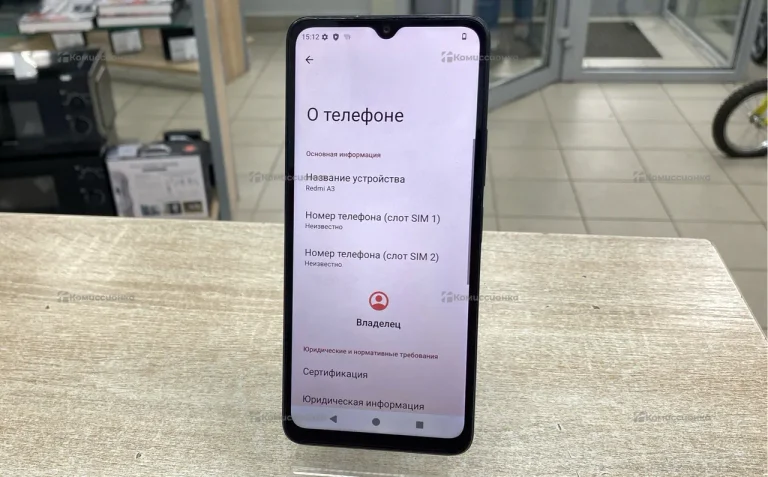 Xiaomi Redmi A3 3/128 ГБ