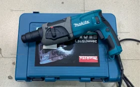 перфоратор MAKITA 2470 сетевой