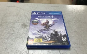 Купить Диск для PS4 Horizon zero dawn б/у , в Энгельс Цена:600рублей
