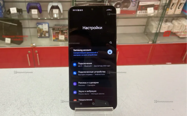 Samsung Galaxy A05S 4/128