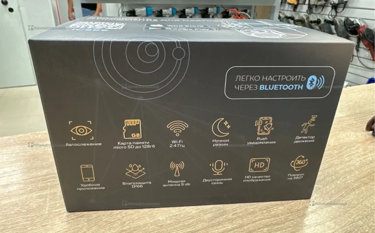 Уличная поворотная Wi-Fi камера U-Max
