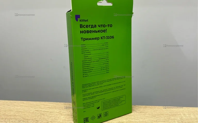 Триммер Kitfort KT-3106