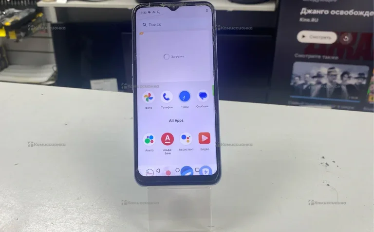 Realme C31 4/64 ГБ