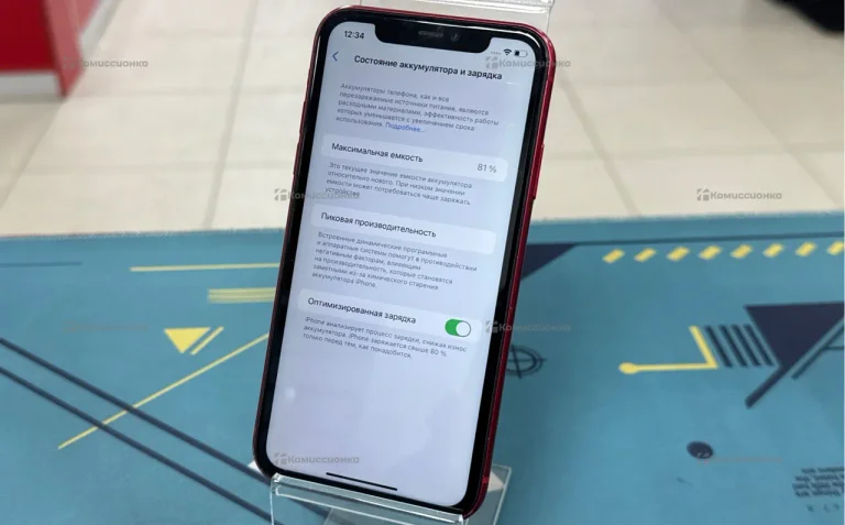 Apple iPhone 11 4/128 ГБ