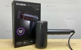 Фен Hyundai H-HDI0777