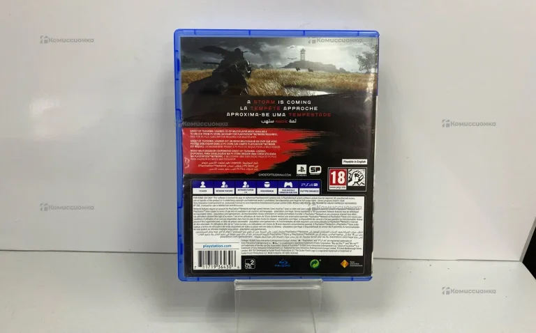 PS4 диск. ghost of Tsushima