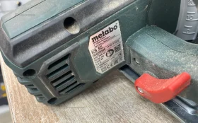 Циркулярная пила Metabo KS 55