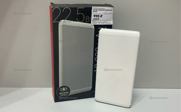 Power Bank 10000mAh