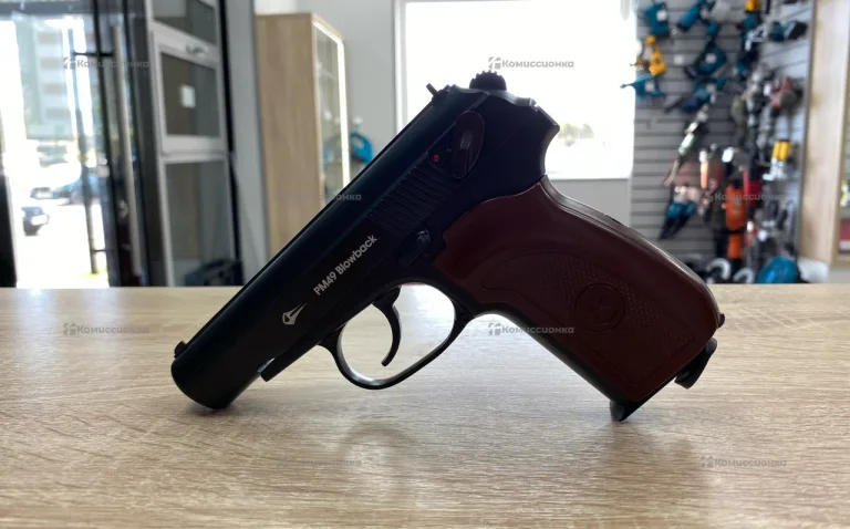 Borner pm49