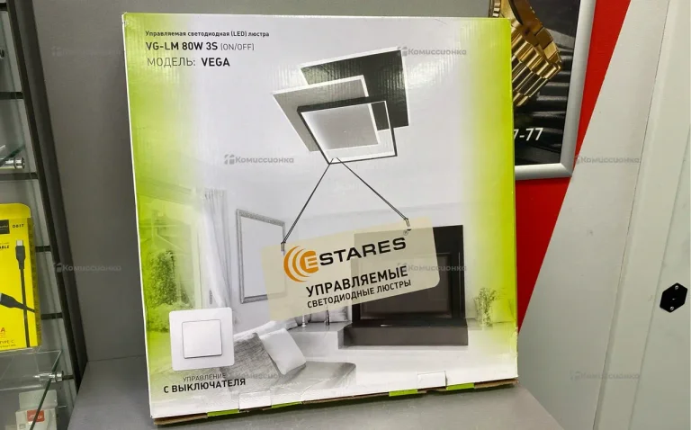 Люстра светодиодная Estares Vega 80w