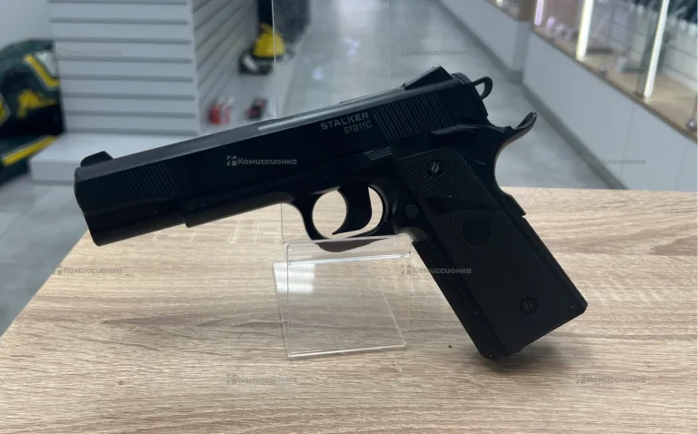 Пневматический пистолет Stalker S1911G