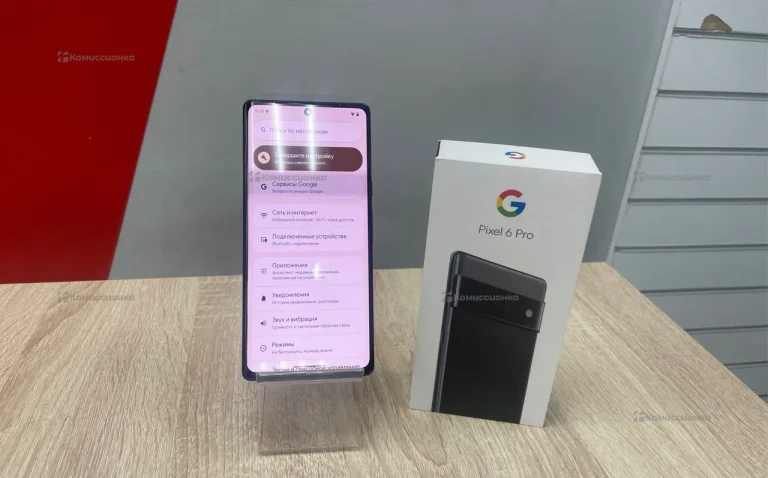 Google Pixel 6 Pro 12/128 ГБ
