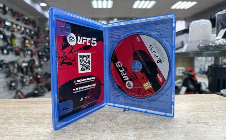 PS5 UFC5