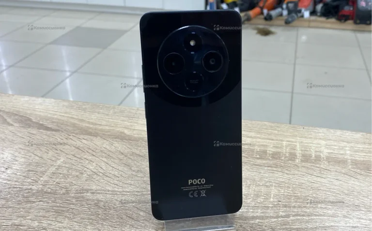 Xiaomi Poco C75 6/128GB
